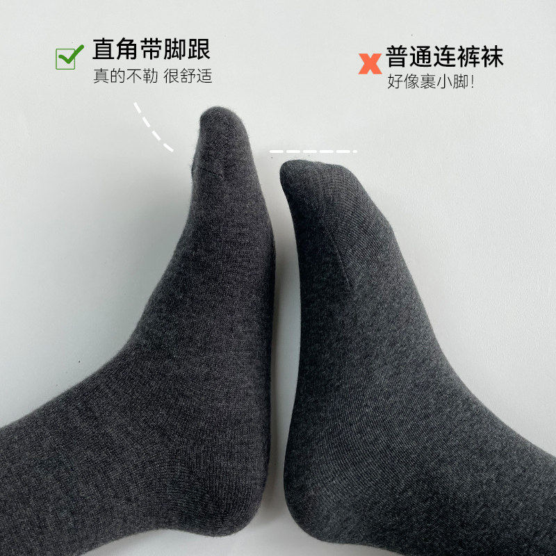 加绒加厚黑色内搭裤女秋