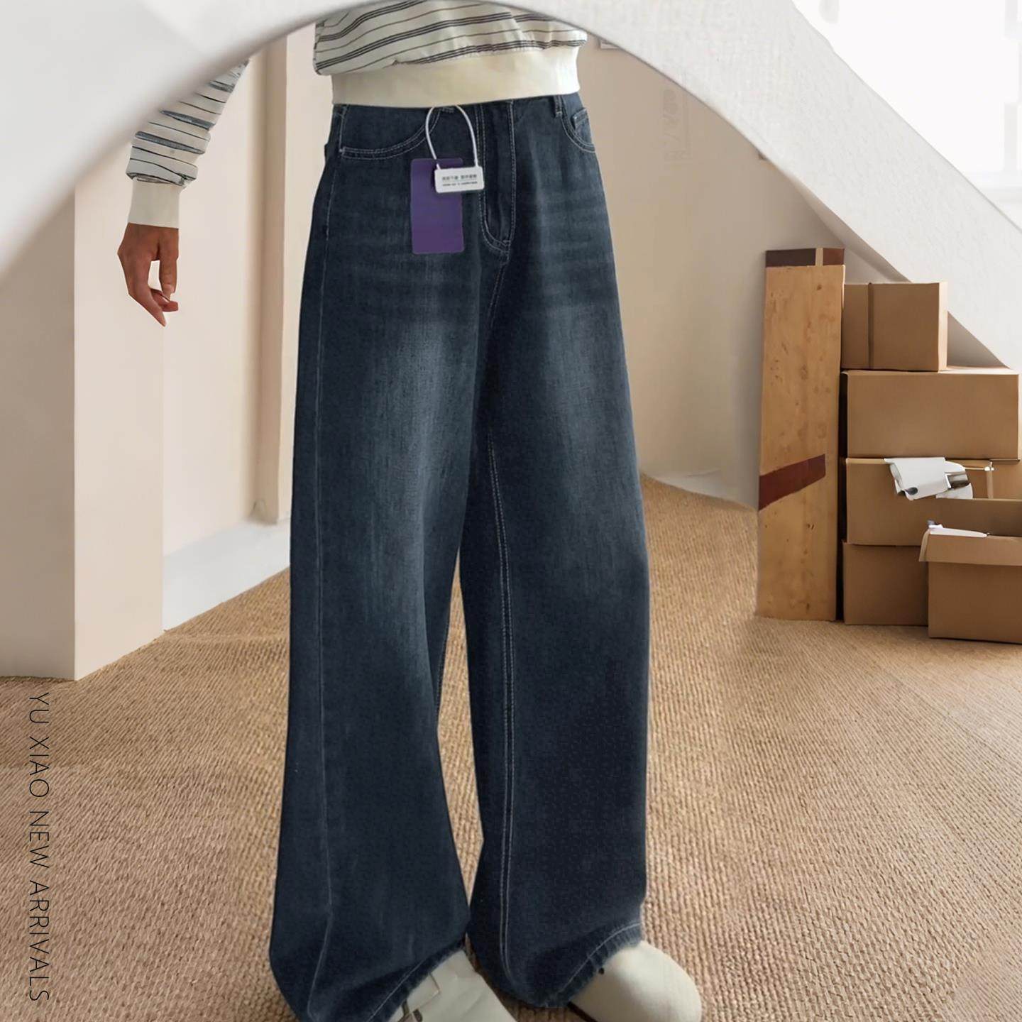 蓝灰色阔腿牛仔裤女冬季加绒加厚宽松显瘦梨型身材胖mm大码直筒裤