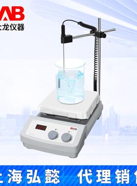 北京大龙MS7-H550-S/MS-H280/H380-Pro加热磁力搅拌器MS-H-ProA/T