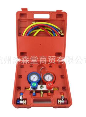 汽车加环保雪种加氟表双表阀汽车冷媒空调表冰种R134A制冷压力表