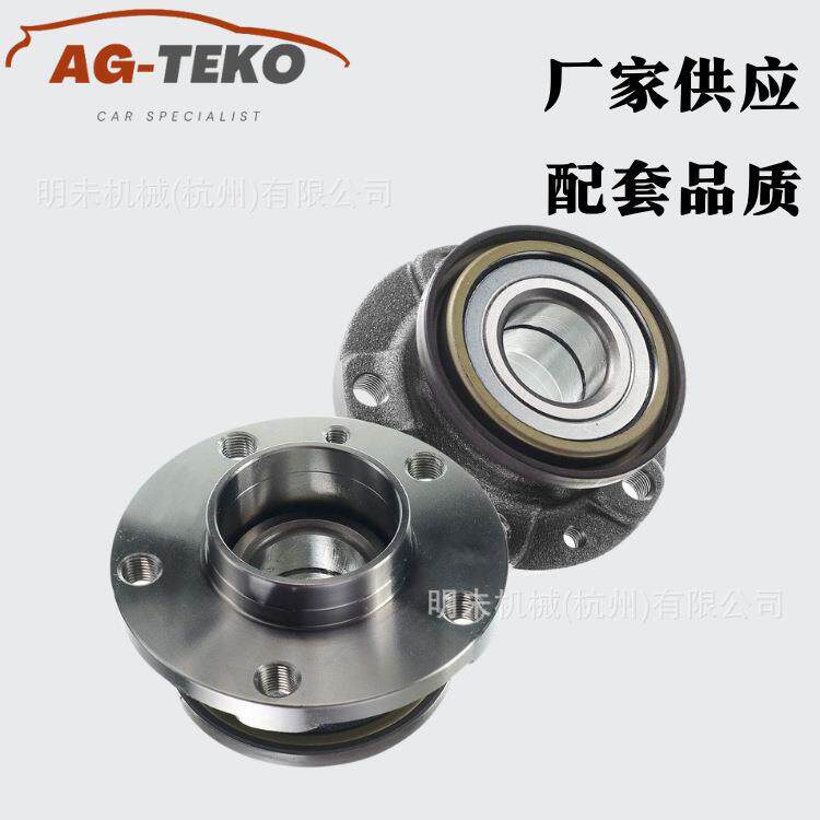 轮毂单元厂家 型号全高品质60652014 713606040 VKBA3503量大价优