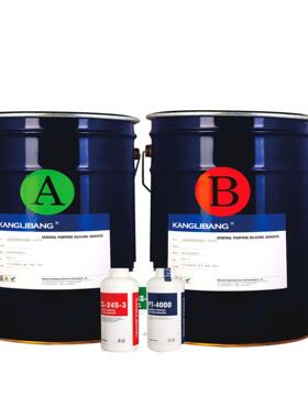 软玻璃保护膜胶水康利邦KL-9302涂布高透明低粘有机硅压敏胶