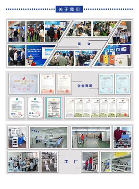10KW20KW30KW50KW220V380V420V偏航风力发电机控制器