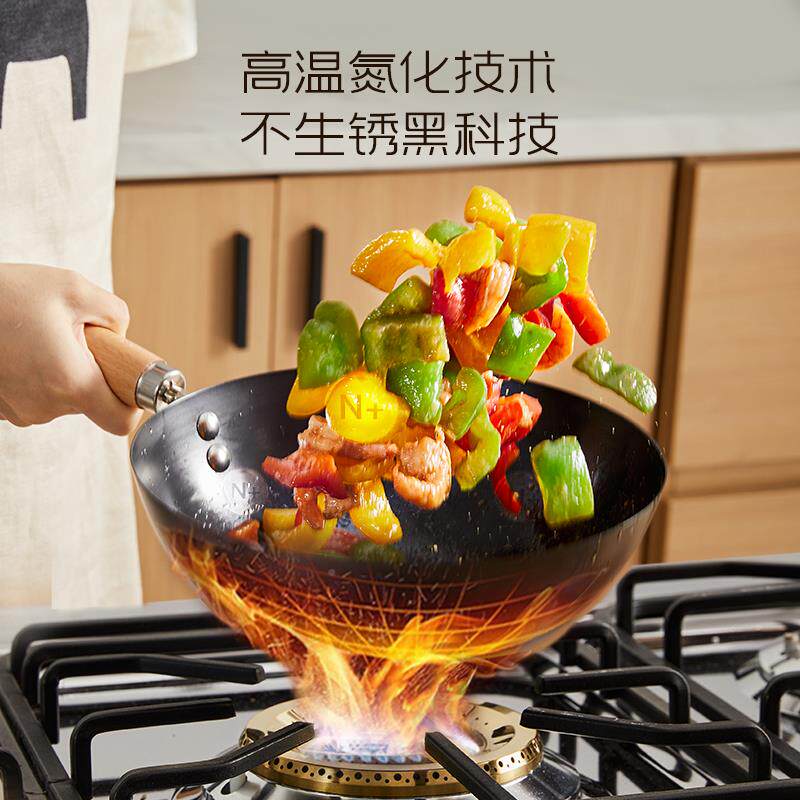 卡罗特锅炒家用老CAROTE\/式平底炒菜粘锅燃气一食电磁炉无涂不层