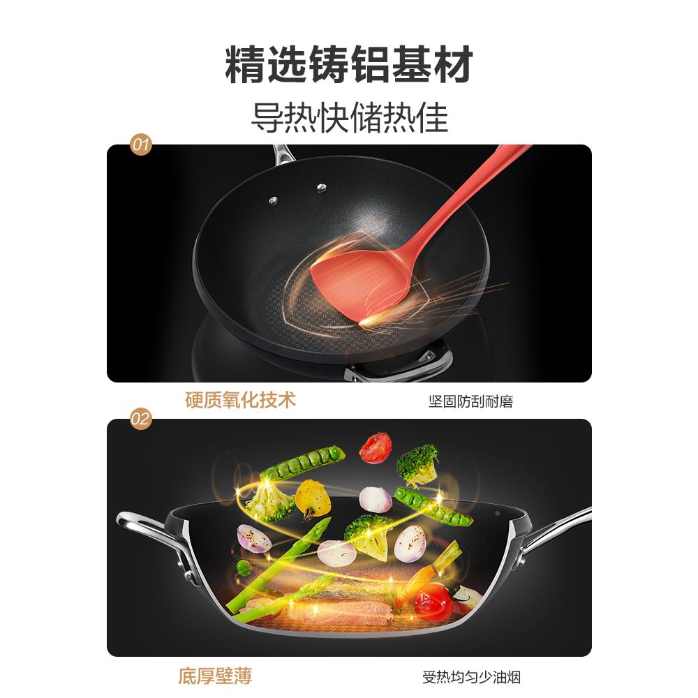 Tefal锅炒Tefal\//特福铸铝不粘家用炒菜锅具平底锅燃气电磁炉通