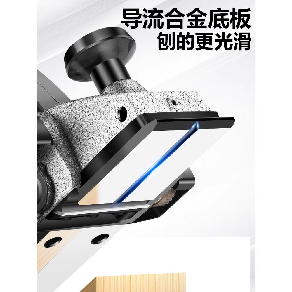 优工力特多手提电小刨木YLTDP920刨家用功能型台刨手推电动刨子压