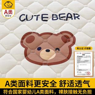 防厚水床笠罩隔20241219尿梦床罩单件夹加床单棉套防尘罩席思床垫