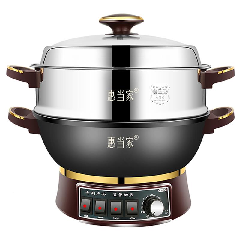 能惠当家多功电炒炒锅家用电热锅铸铁电电炒菜HDJDG（锅锅爆蒸煮