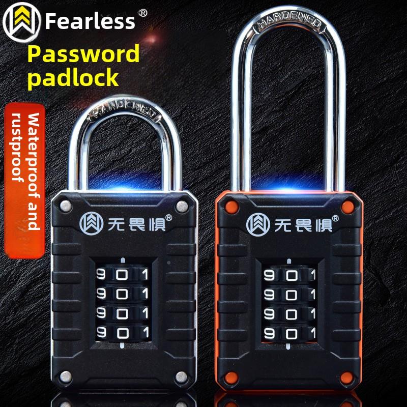 无所畏惧密码挂锁防水，锈，无畏惧防防盗盗锁防户外家用机柜门锁