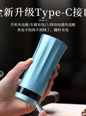 启碧泉持电子用香炉调温充电设计 手适用载车香道品与品QBQ42487