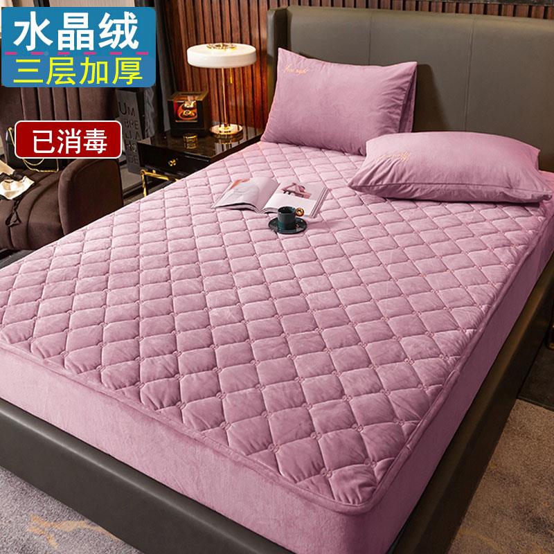床水晶绒夹床笠单棉A00006件牛奶绒冬季加厚床罩床垫保暖套珊瑚绒