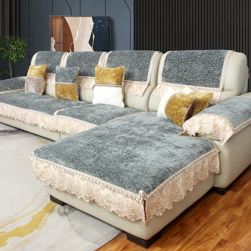 欧式高端真皮L2023S11沙垫坐垫滑座防巾垫雪尼尔毛绒沙发发套盖布