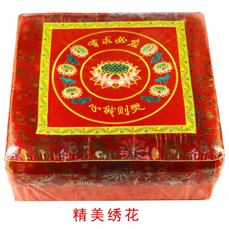 实拜凳跪拜垫跪垫寺庙家伽用木拜磕头凳垫椅DGP子打坐禅修瑜蒲团