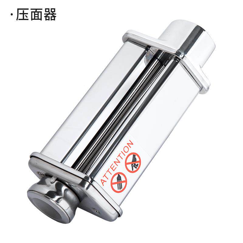 柏翠/面长海氏/ACA/帝厨师C020305\机和面机制面面面条配件皮压粗