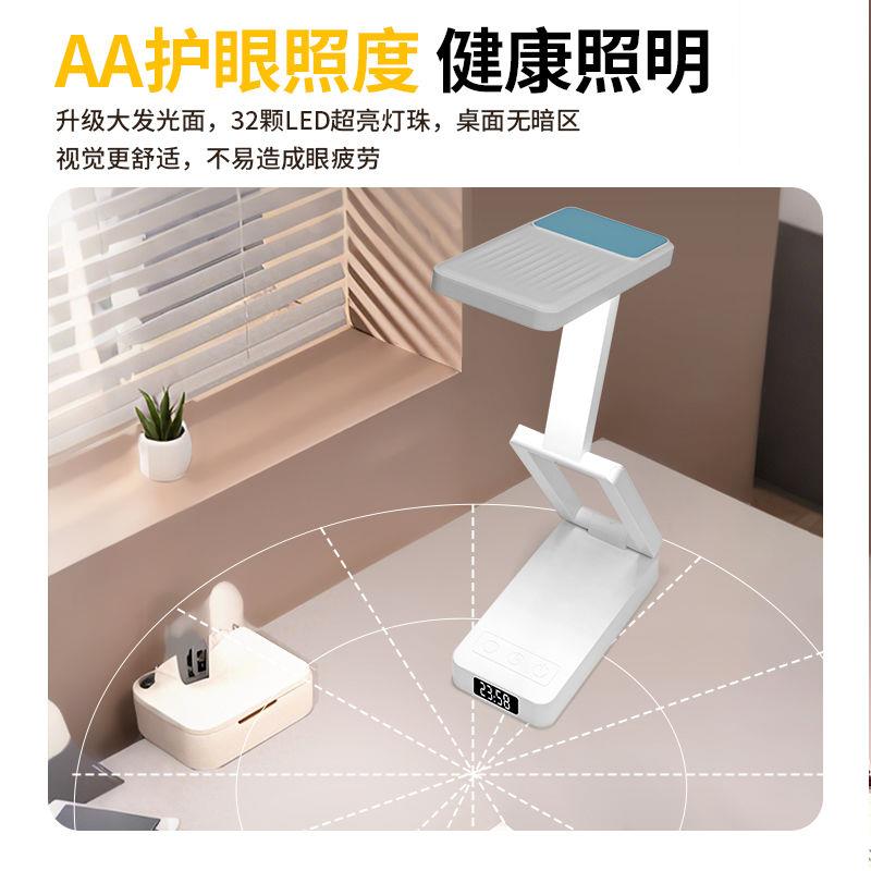 小灯学习专1285用叠大学生宿高级折充电式卧室床头小夜灯护眼神台