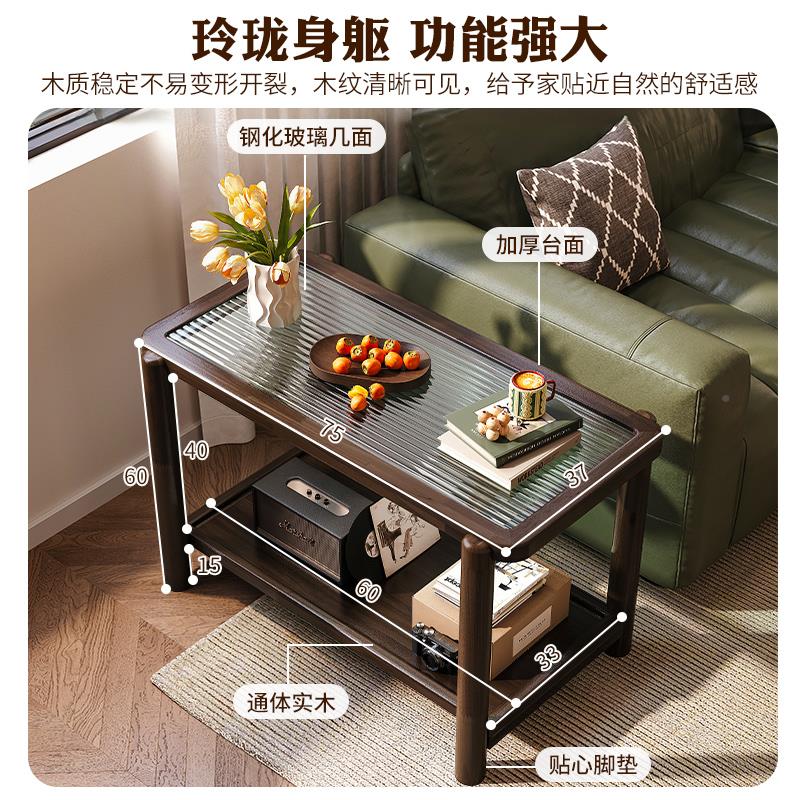 全实木边几发边柜家用35710茶几客厅易原木风小方简桌边柜双沙层