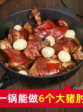 国麦饭石不粘锅大韩号炒QUEENDOM锅家平底炒勺363/8cm用商用大锅