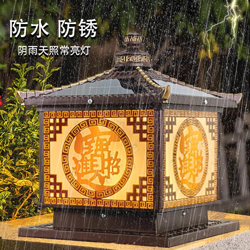 太阳能柱头灯户外水院别墅围墙阳台栏杆子灯门柱垛太阳能ZHU-01柱