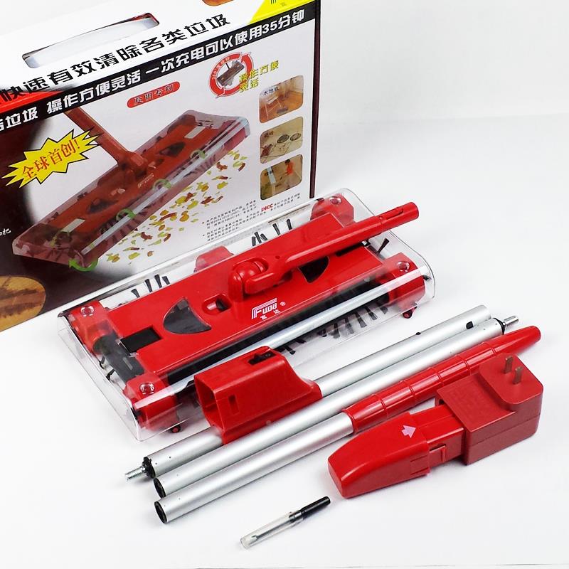 拖富达扫把红旋风地机富达扫富达地机吸尘器电动扫把旋风家用 包