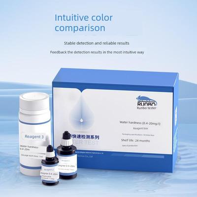 总硬度套AMB件水质硬度检测浓试钙镁离子纸度速快测量分析润博