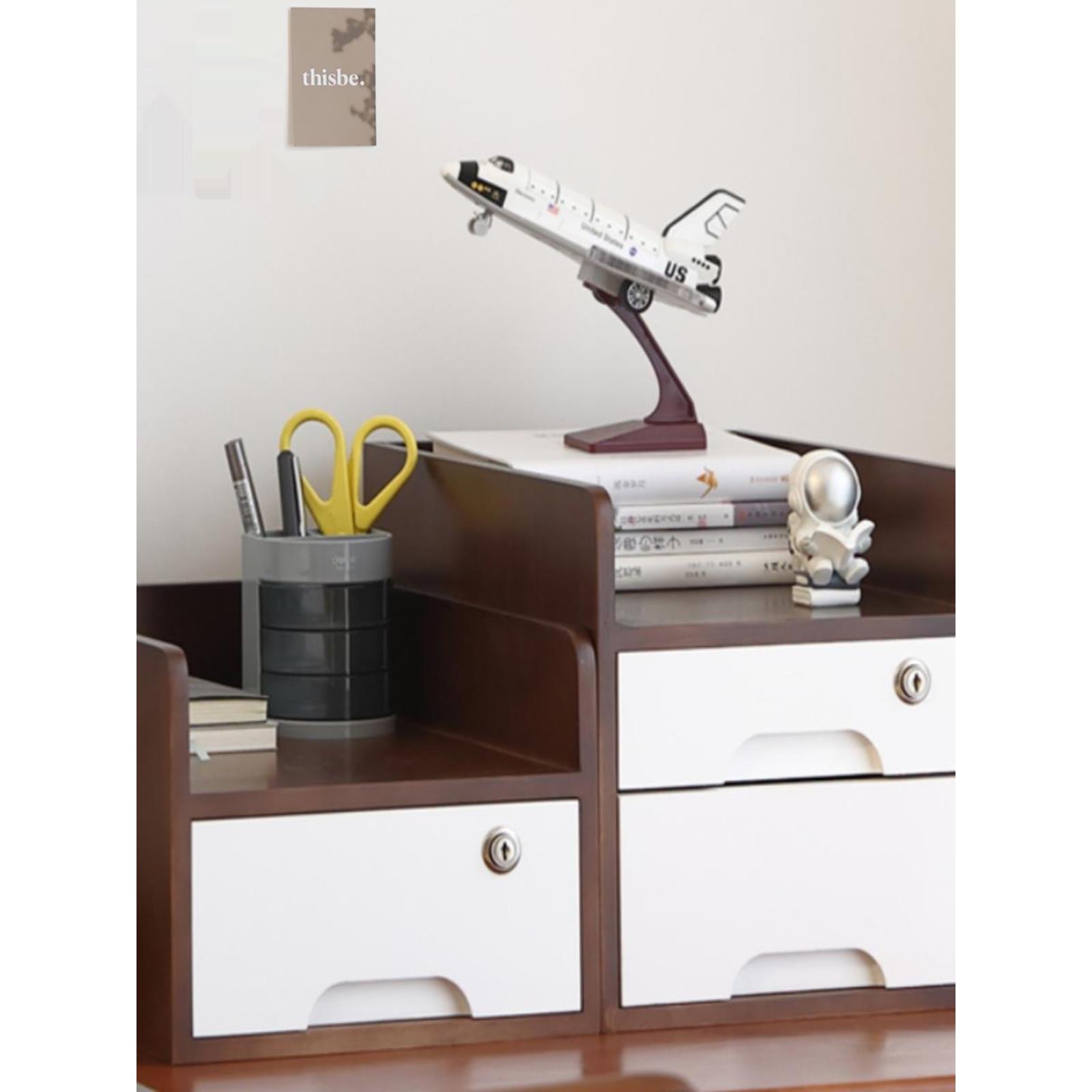 桌面木带锁收纳件盒多层木置物柜杂物实木文黄极架质抽屉式储实物