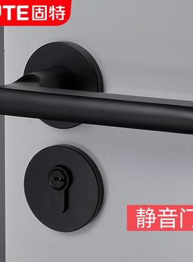 木固特静固特音门锁室锁内卧家室磁吸黑色实门把手分体用房门具通