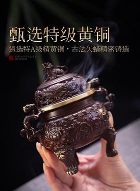复明古螭德龙香薰炉大三足宣炉纯铜香炉家GDF21480室内熏用香炉檀