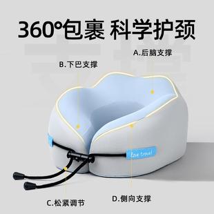 儿童铁u型枕旅行宝机宝护颈枕头颈椎冰丝记忆棉高TY50601坐飞U车