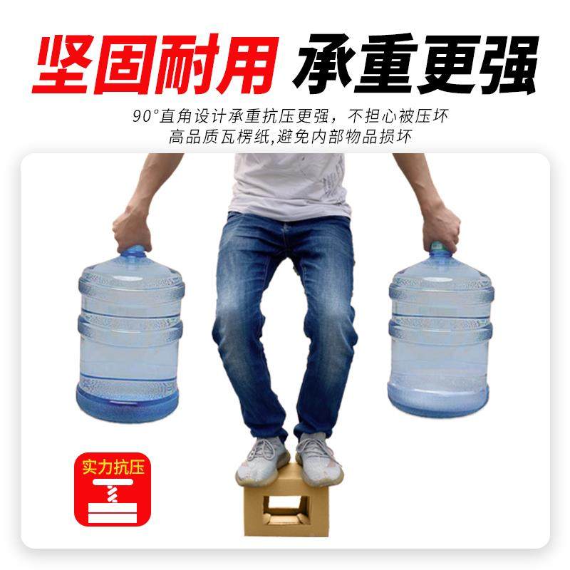 整袋CSQ递盒打包纸快盒箱子半高长子纸壳箱方形纸箱小纸盒搬家包