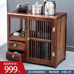 新中式胡桃木实木餐边柜禅意玄关柜多功能储物柜花梨木茶水柜边柜