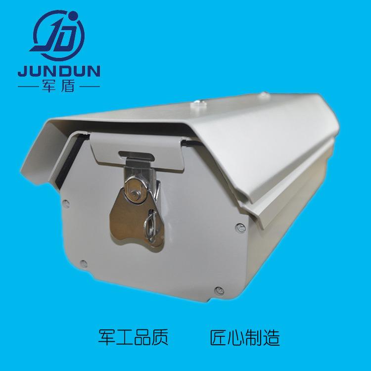 厂家热监103销护罩防车牌识别摄像机外壳1控2寸枪机监控外壳安配