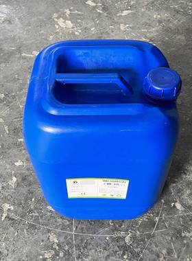 炭黑散分散剂DH5305钛白粉分散剂-无机颜料分剂可替DH-5350代byk1