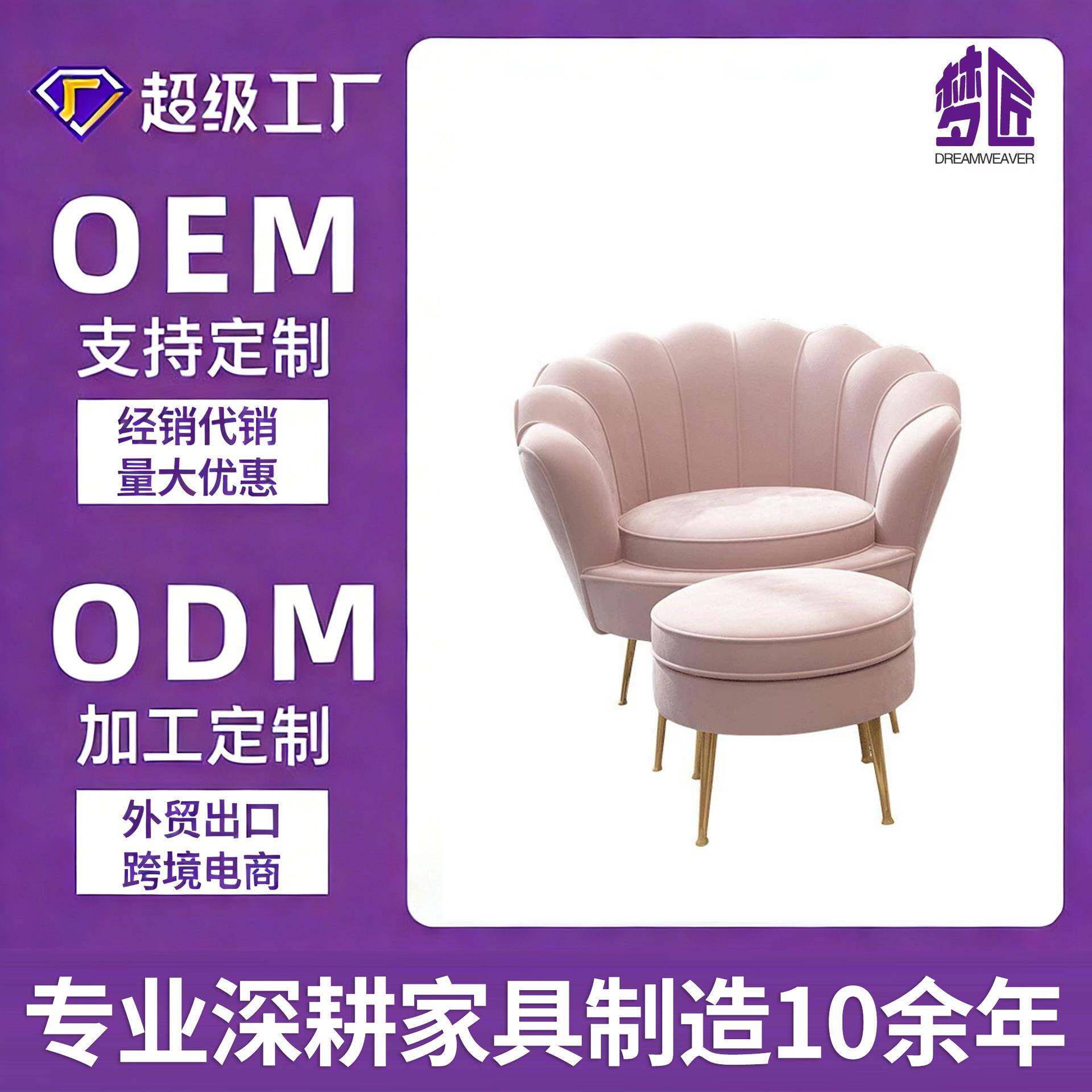 北欧轻奢布艺沙发小户型客厅现代简约网红单人双人位组合沙发