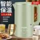 .震普 B390_1603050646电水壶食品级不锈钢烧水壶家用耐用自