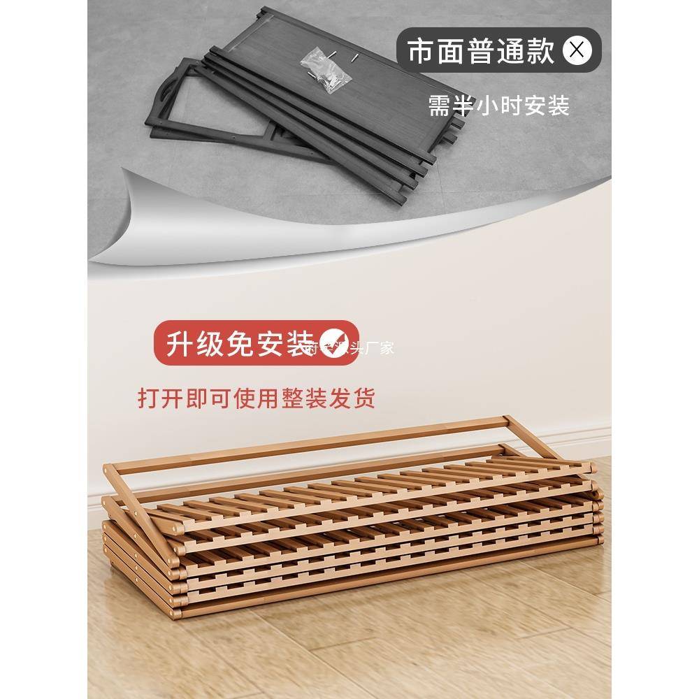 竹鞋架子免安装简易放门多口家用室内MT-MAA55好看济经楠型层折叠