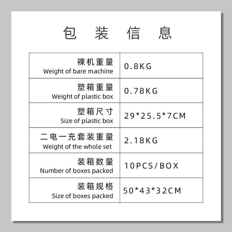 10m多功能充电式刀电手电锂钻568螺丝家用五金工具电钻全套厂m家,五金/工具,电钻,淘宝优惠券,粉丝福利购,淘宝优惠卷