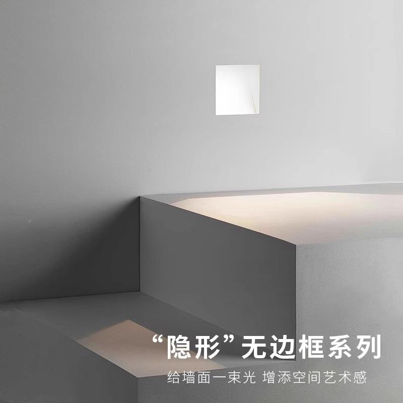 无灯边框预1030埋脚灯楼梯踏步灯梯感步墙角壁酒店过道人地体应夜