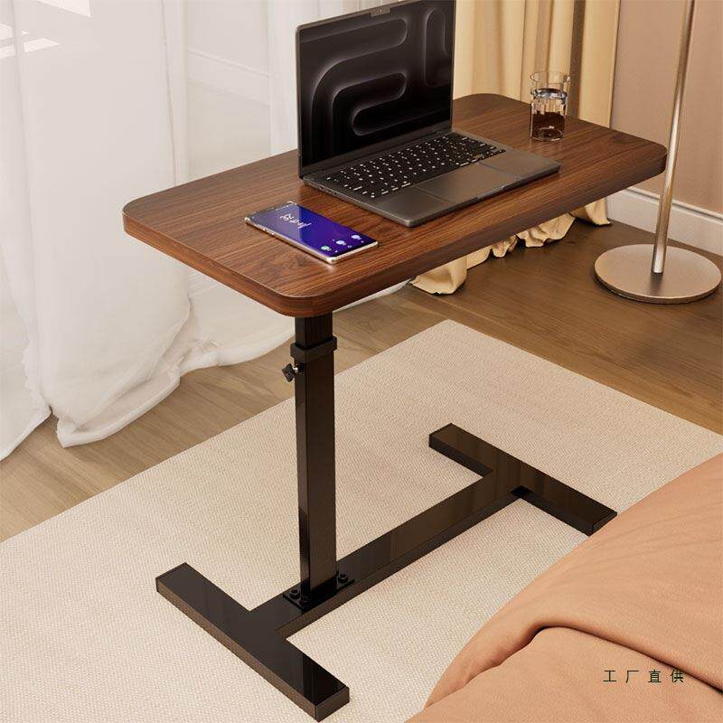 电脑桌子可移动升降家用学习办公书桌工作台卧室床边桌沙发边几柜