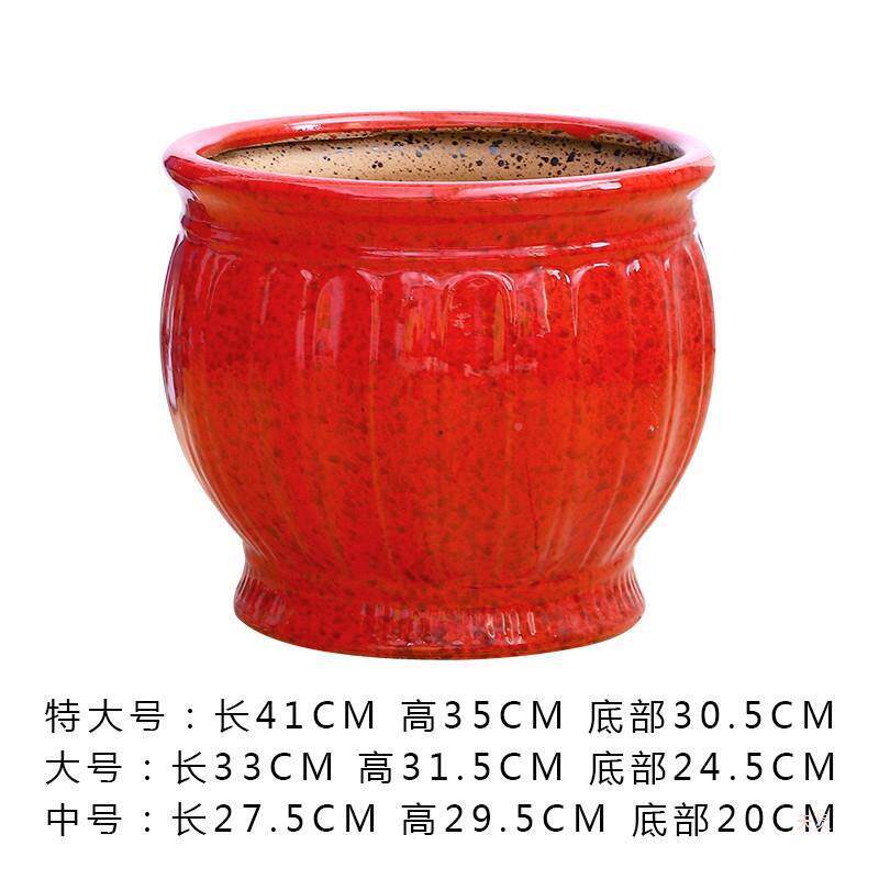 阳台种树大口径花盆陶大号特rd555968大瓷号户外庭清上仓院处理50