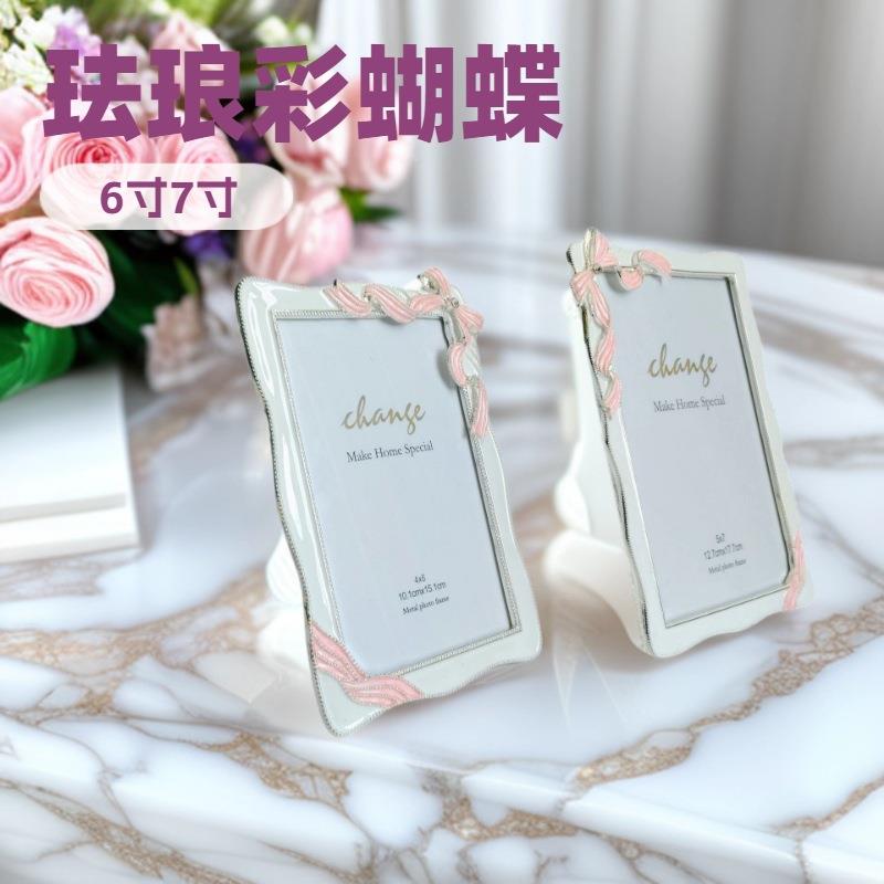 珐琅彩简蝴蝶结银色约寸7寸金属框,TF006影楼相框6,合金相相框