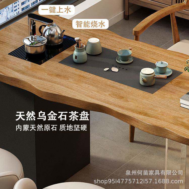 新YPO汉中式实木茶桌全套家用罗床茶客厅喝桌子店酒办公室接待茶
