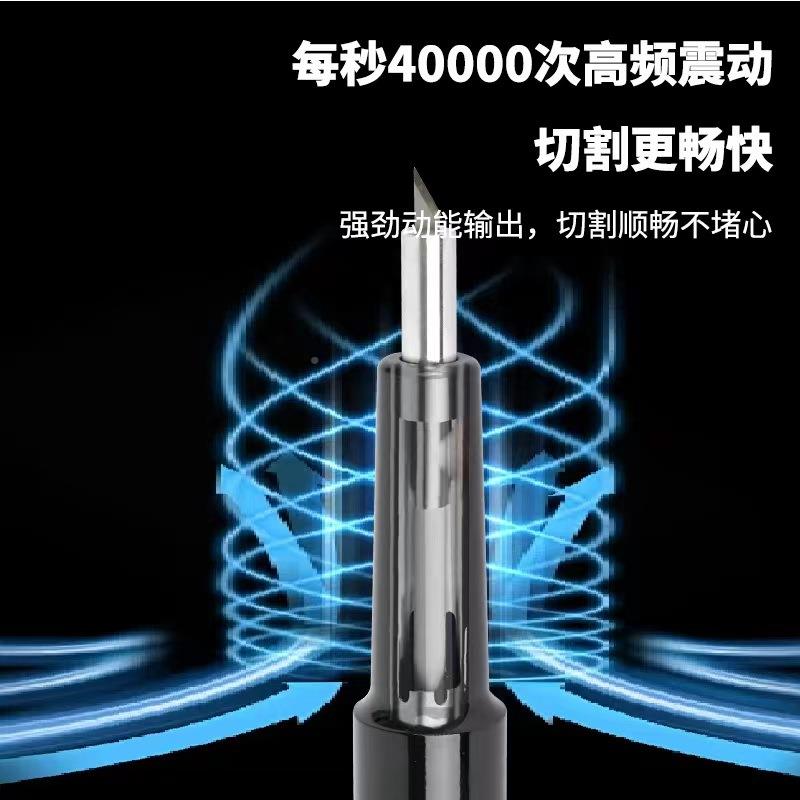 波厂家超声波切260塑割刀便携超式声切割料木头切割刀