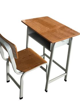 中小学生课桌椅固定桌补旦管靠背课椅木学校习班培训NZC桌钢课桌