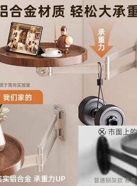 可折叠床头置物架空创意墙上桌子家用室小型圆形床悬小头卧RWR小