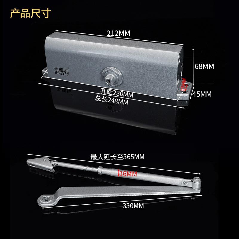 加大号15KB-8030kg闭器门元门特大单关门器液压缓冲自动1楼20kg宇