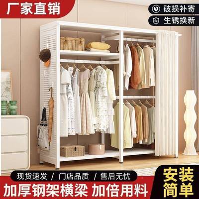 放AQV开式衣柜组合钢架衣开橱衣结实耐用放式金属柜简易组装自由