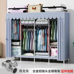 布艺衣柜简易布衣柜加厚移动组合放挂衣服拆装牢固钢架折叠橱柜子