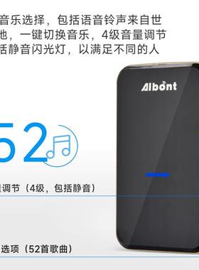 家用无门线门铃远距离遥控音乐Q192-BG控铃呼铃叫器无线遥门厂家