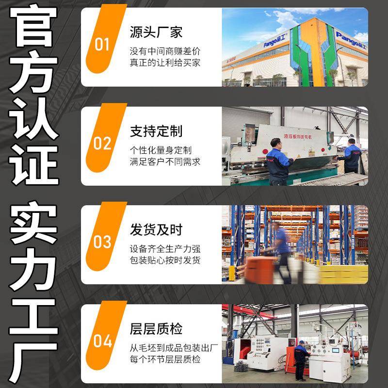 XD371X/736-1016信号蝶不钢消防信锈号手动涡轮对夹式阀门电动气