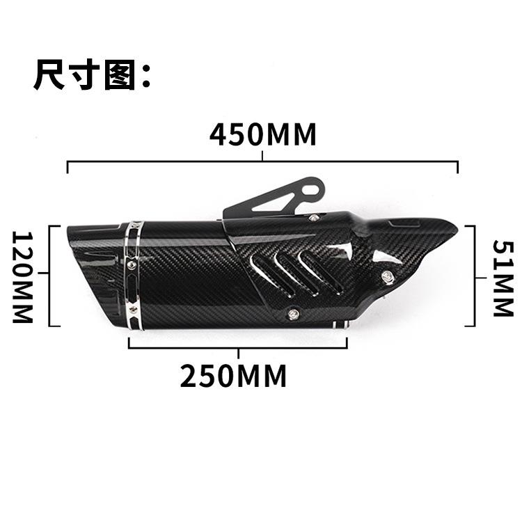 摩车跑音改装小忍者Z900贝0纳48534利3车0TRK502托R6斜四角通用排